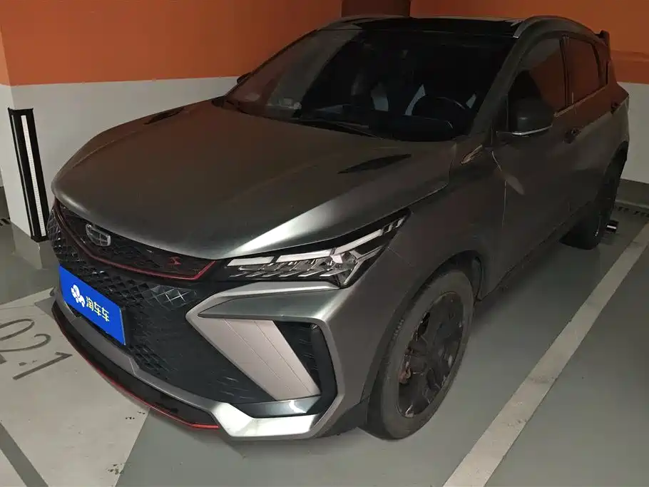 GEELY AUTOMOBILE BINYUE