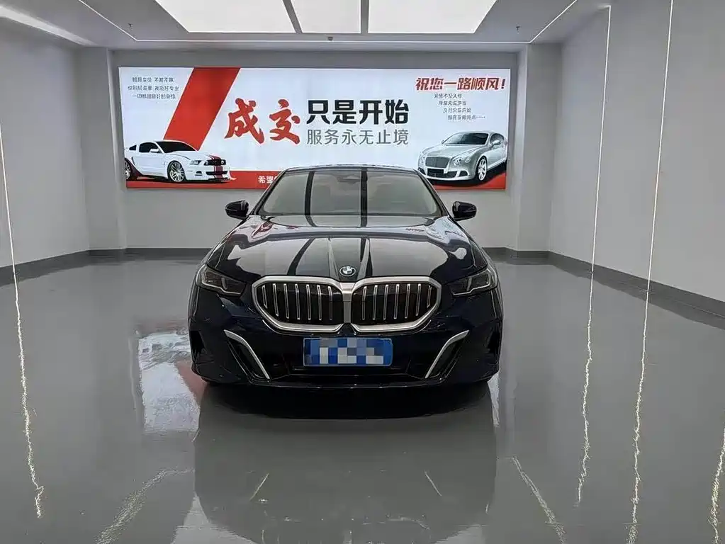 BMW 5 Series — миниатюра 2