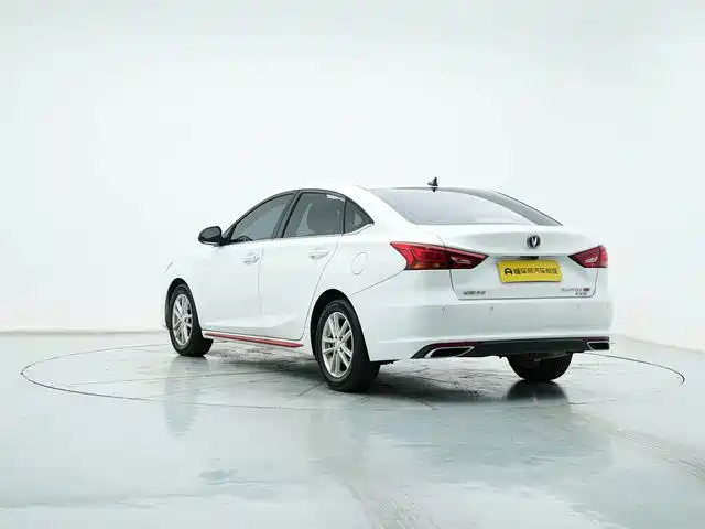 Changan Ruicheng CC — миниатюра 4