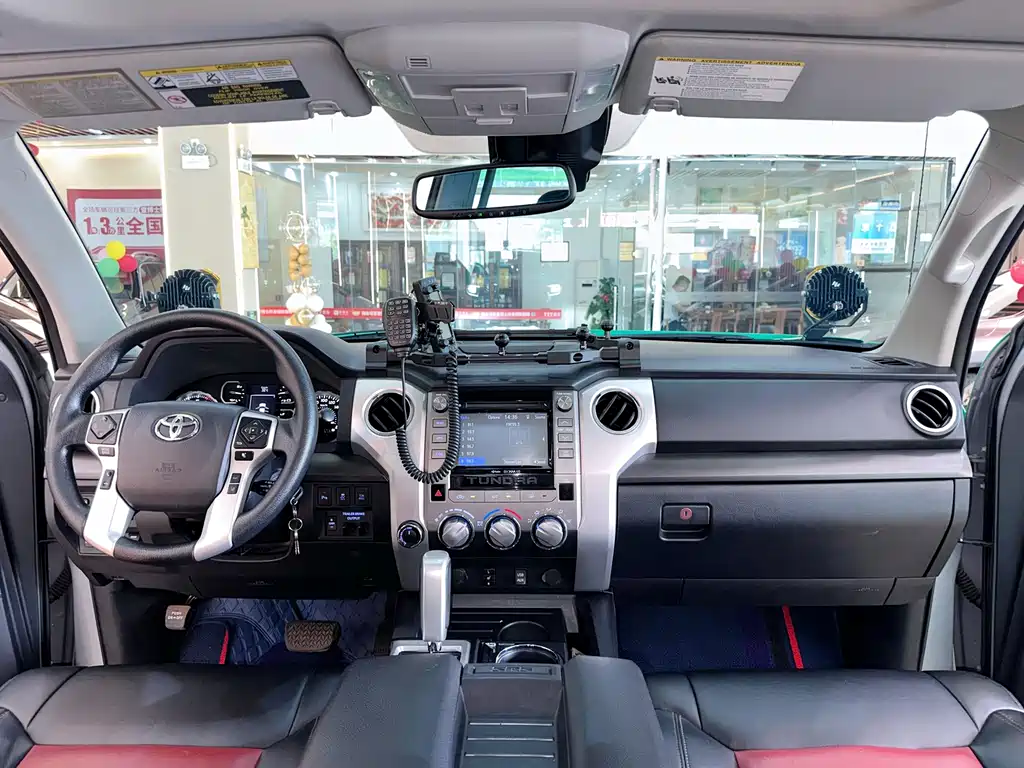 Toyota Tantu — миниатюра 15