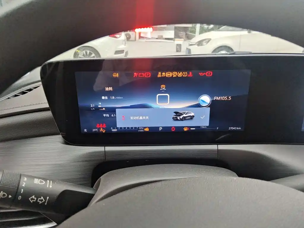 Buick Verano — миниатюра 14