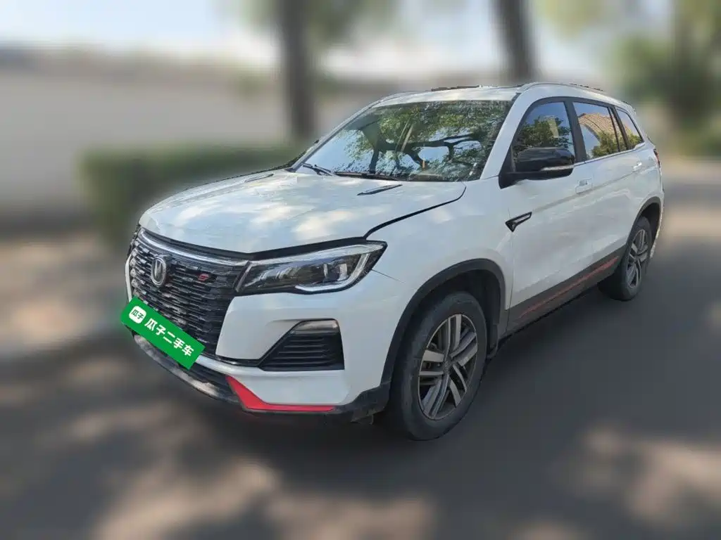 Changan CS75
