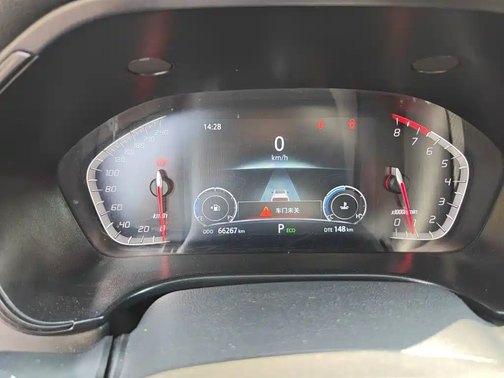 Changan CS75 — миниатюра 7