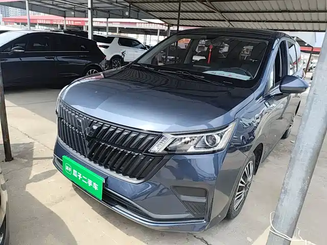 Wuling Jiachen