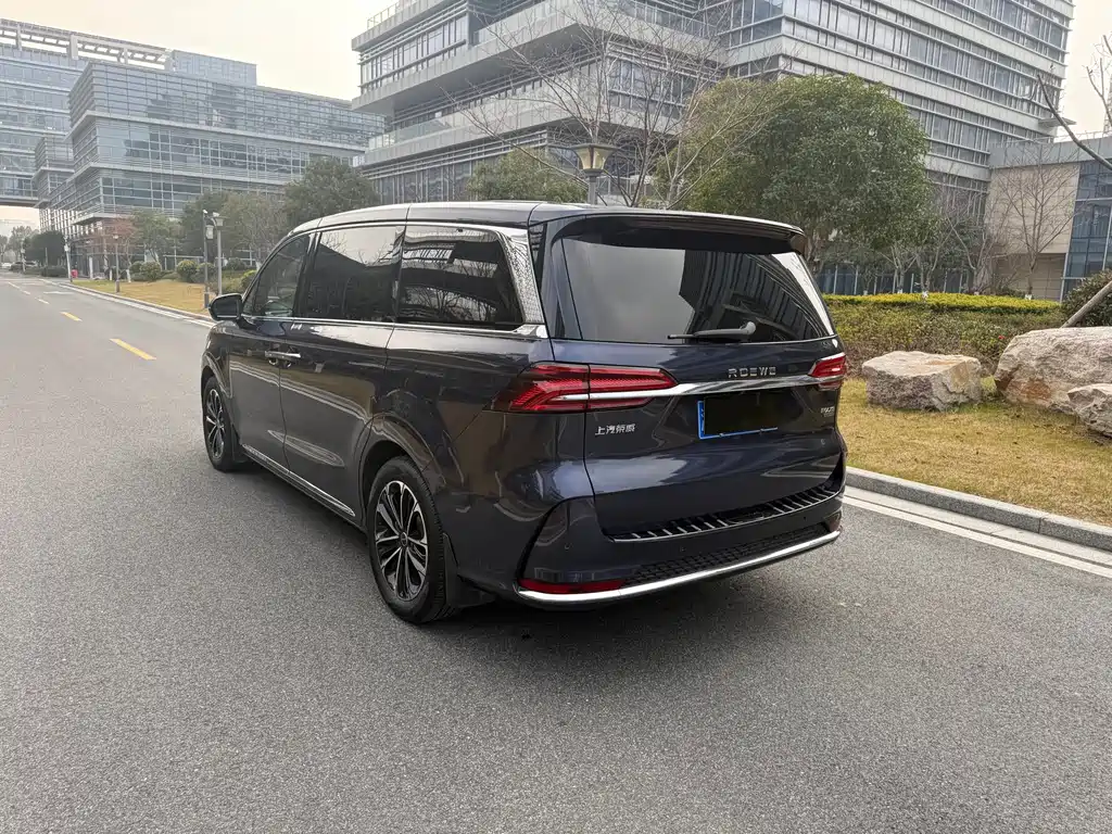 ROEWE IMAX8