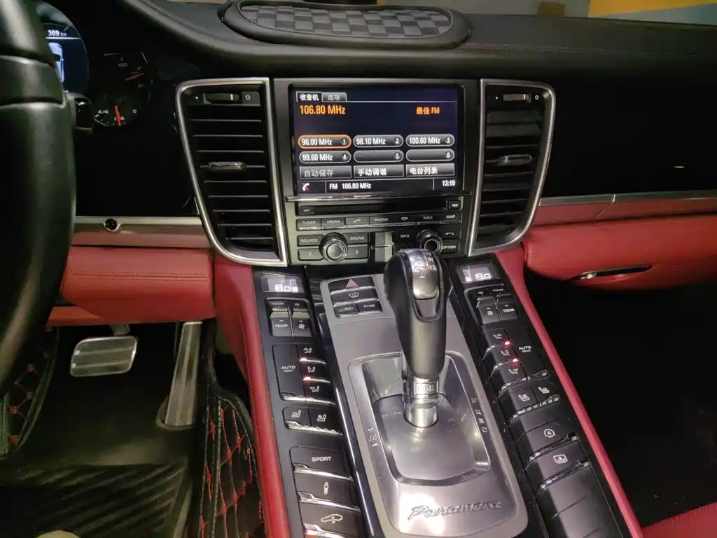 Porsche Panamera — миниатюра 9