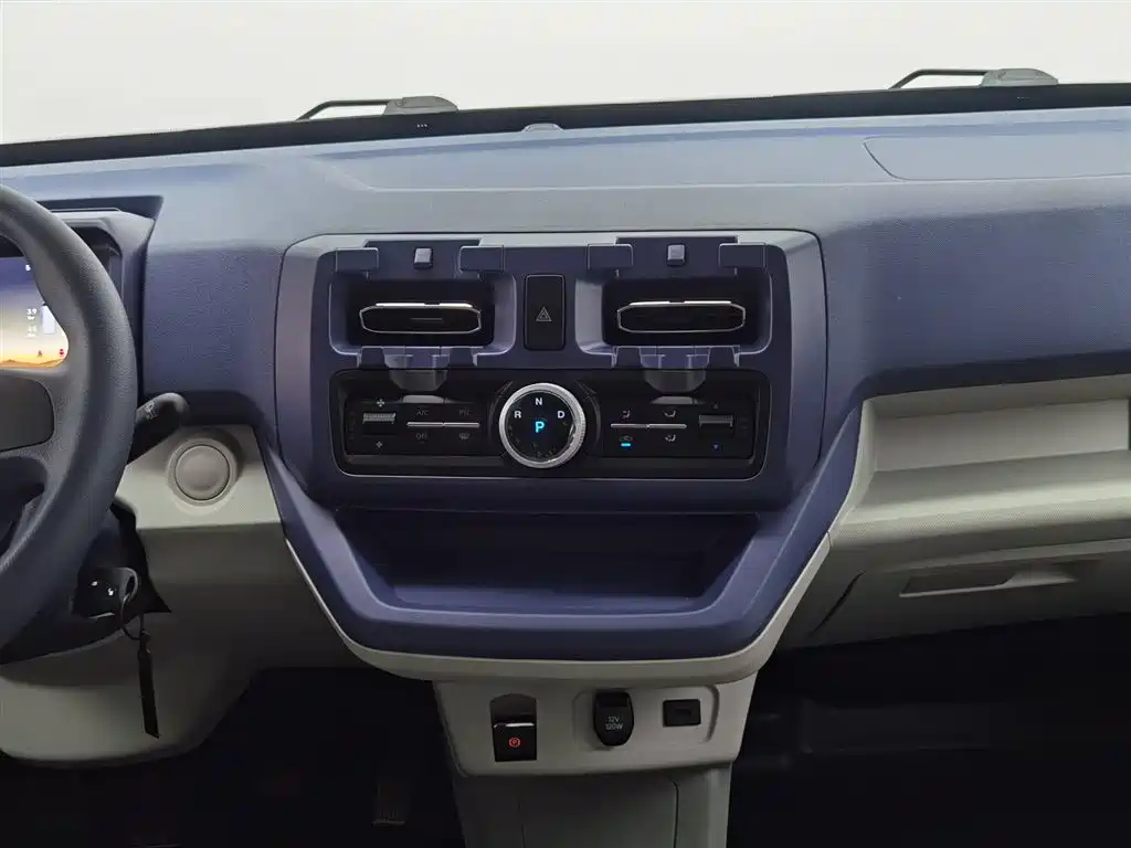 SRM XINYUAN XINYUAN E3