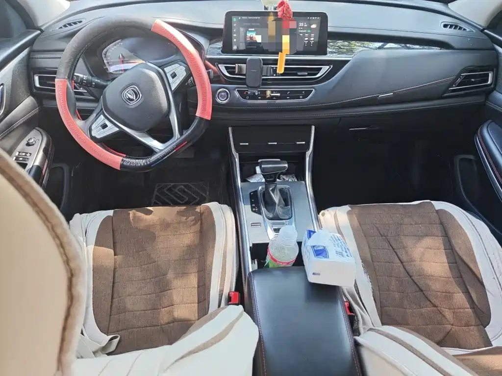 Changan CS75 — миниатюра 5