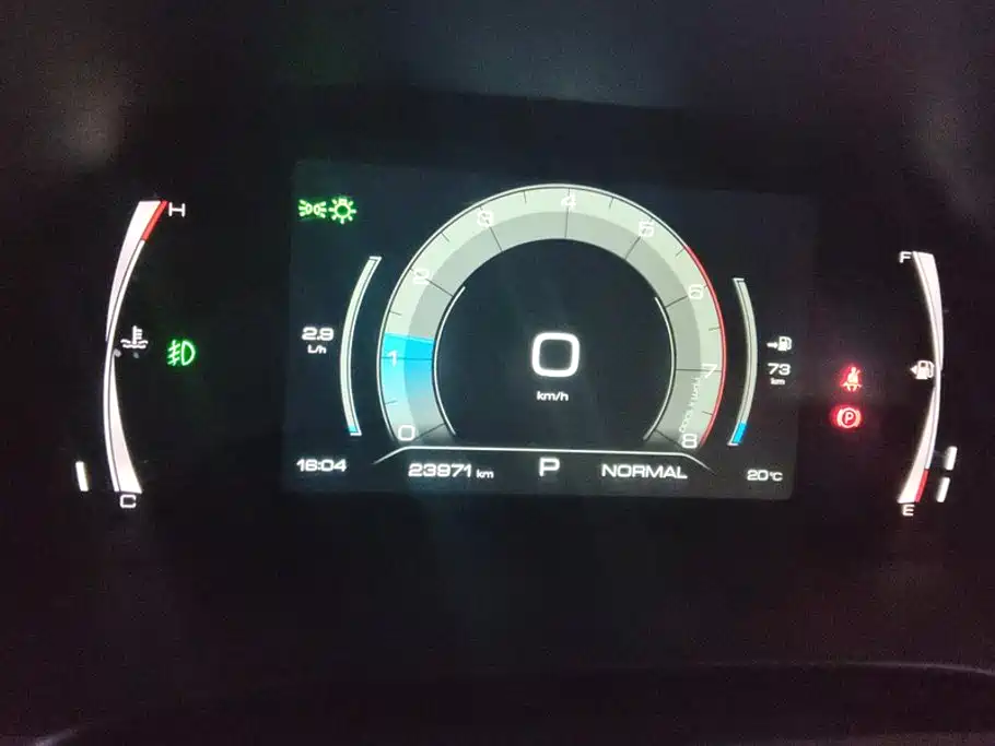 Haval H6 — миниатюра 14