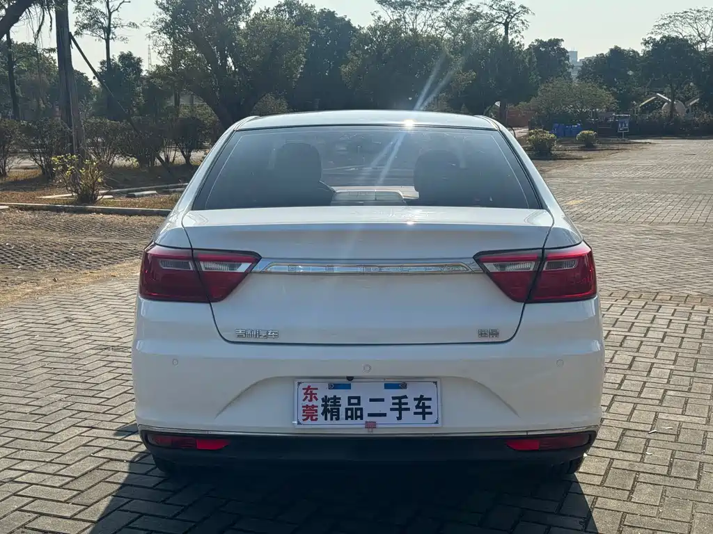 GEELY AUTOMOBILE VISION