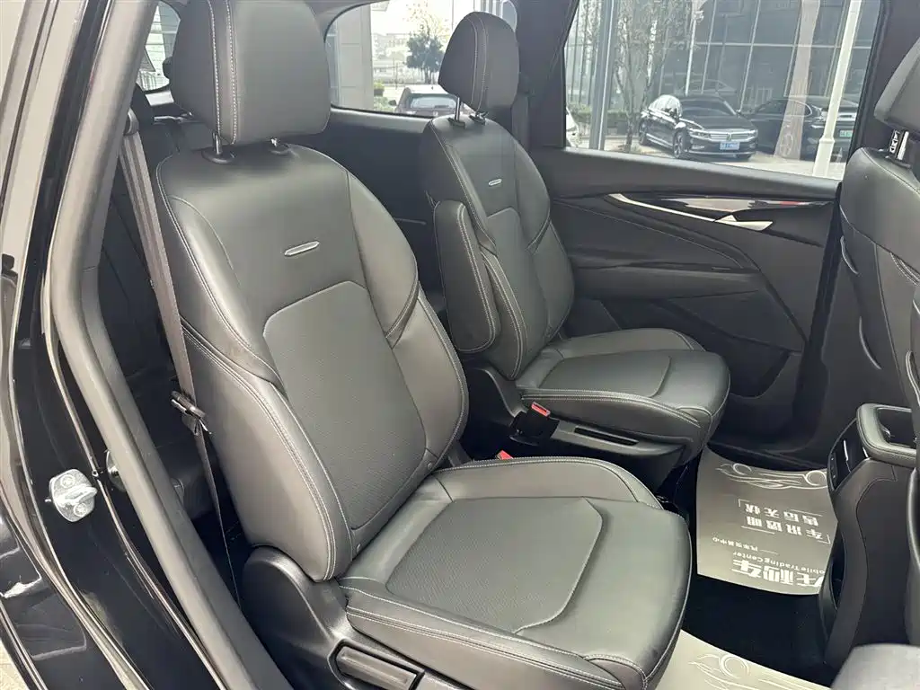 SAIC MAXUS CHASE G50