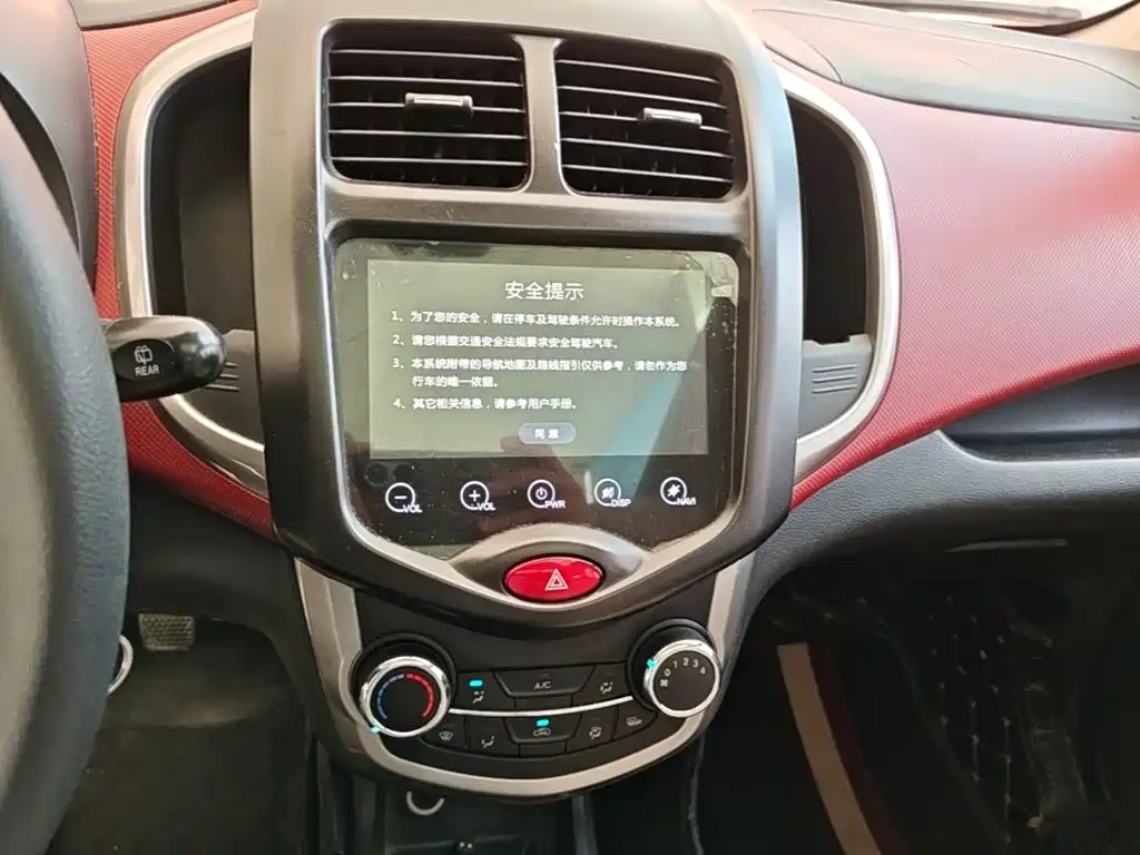 Changan BenBen — миниатюра 13