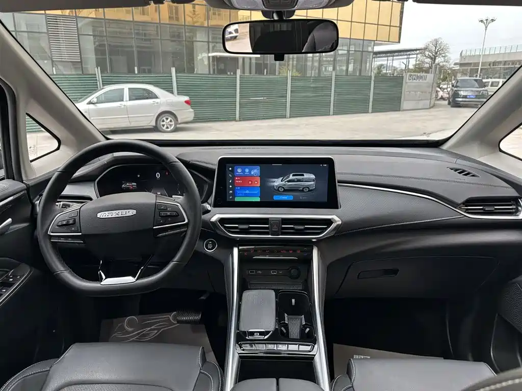 SAIC MAXUS CHASE G50