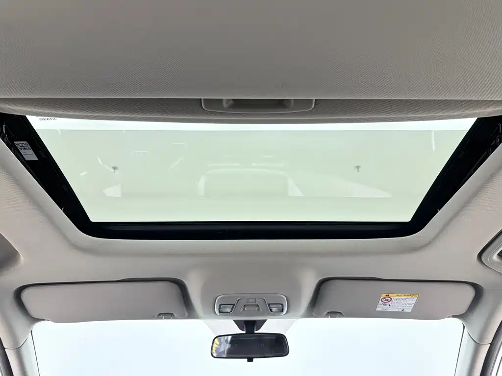 GEELY AUTOMOBILE BINYUE