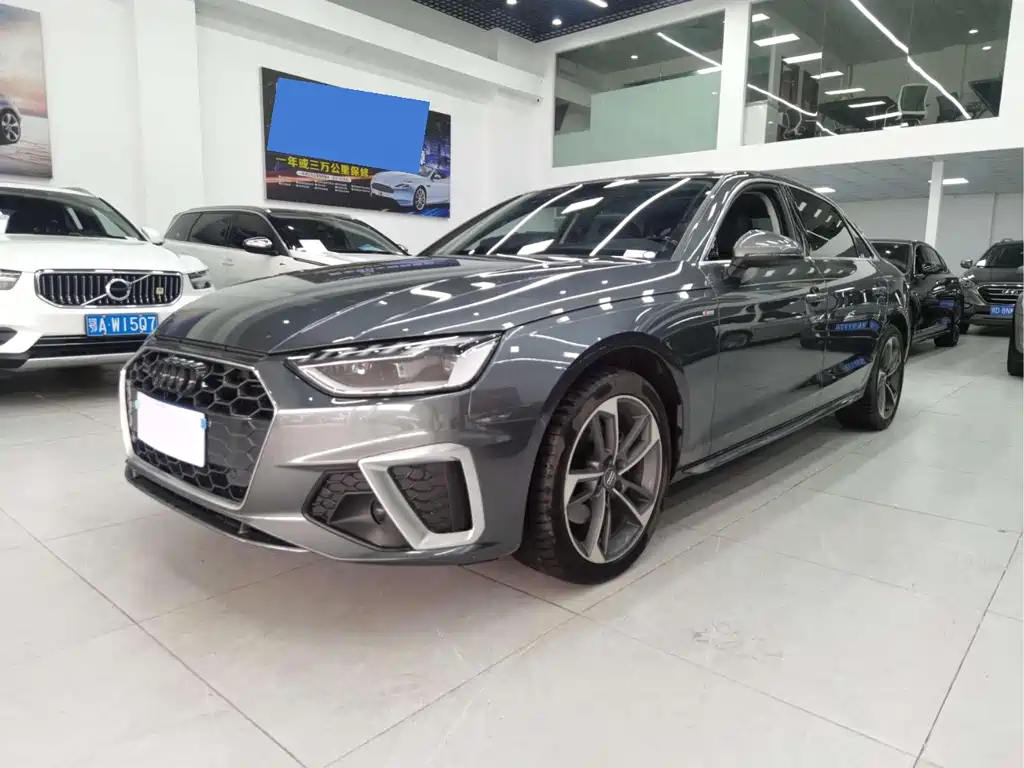 Audi A4L 2021