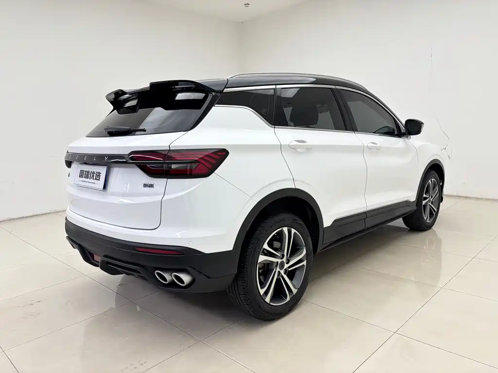 GEELY AUTOMOBILE BINYUE