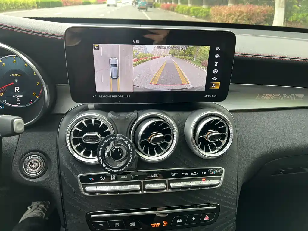 Mercedes-Benz GLC A MG 2022 AMG GLC 43 4MATIC