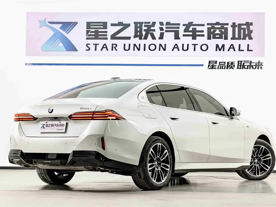 BMW 5 Series 5 2025 530Li Lead M Sport