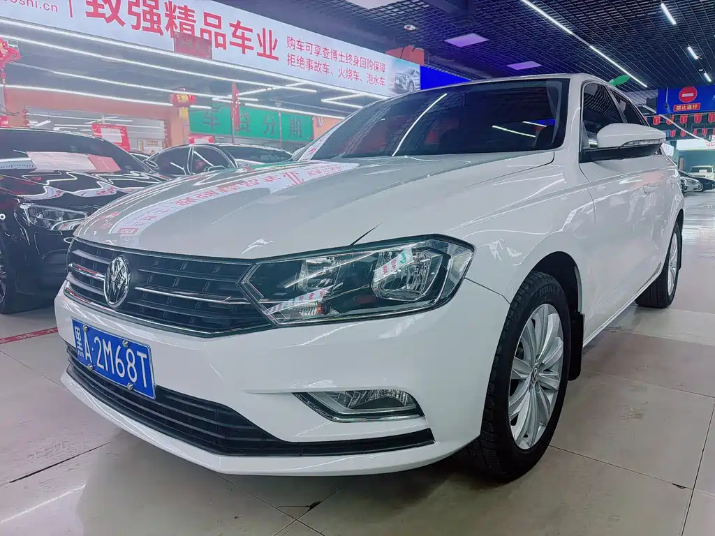 Volkswagen Bora 2022
