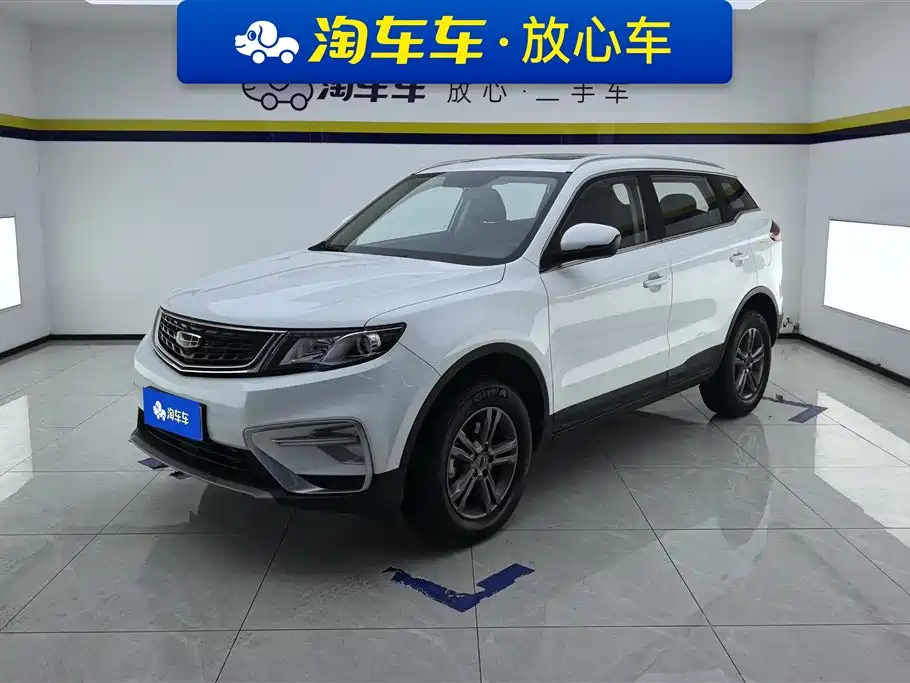 GEELY AUTOMOBILE BOYUE