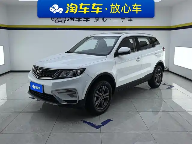 GEELY AUTOMOBILE BOYUE