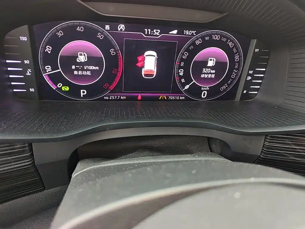 Skoda Kodiaq — миниатюра 16