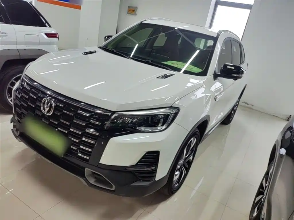 Changan CS75 2024