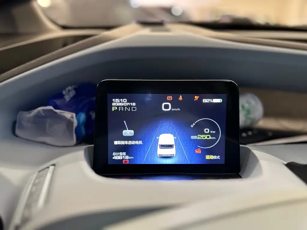 Wuling Nano EV — миниатюра 6