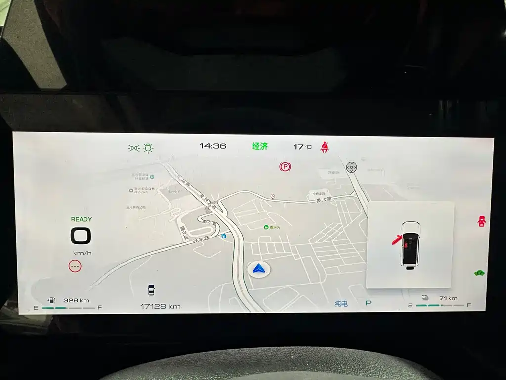 Haval Menglong New Energy — миниатюра 10