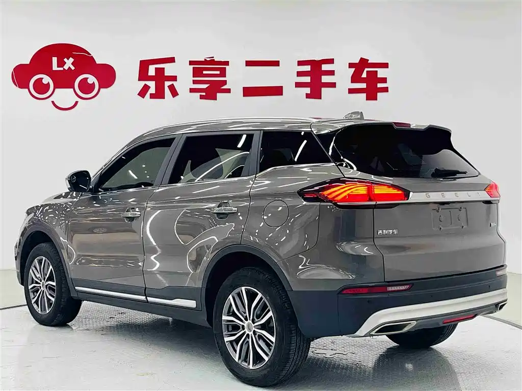 GEELY AUTOMOBILE BOYUE