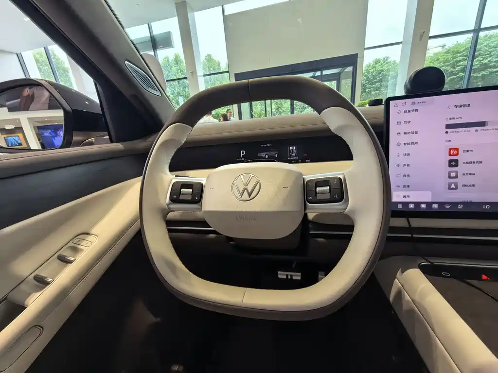 Volkswagen ID.ERA 9X — миниатюра 20