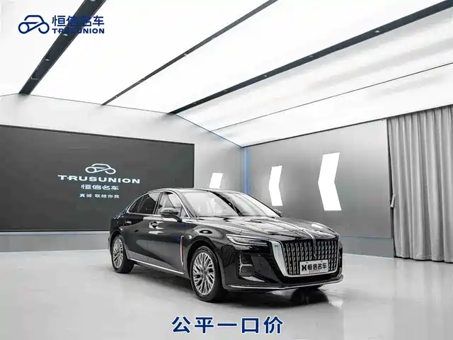 Hongqi HONGQI H5
