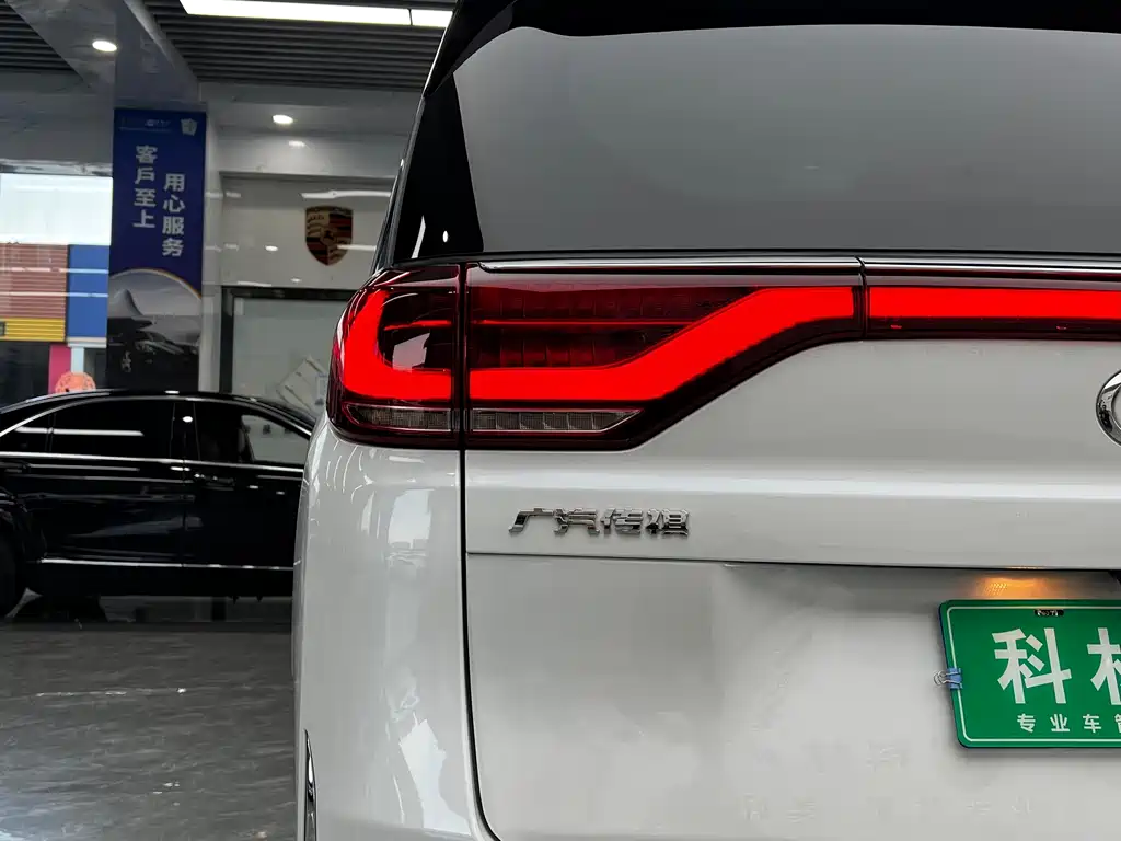 GAC Motor Trumpchi M8 — миниатюра 10