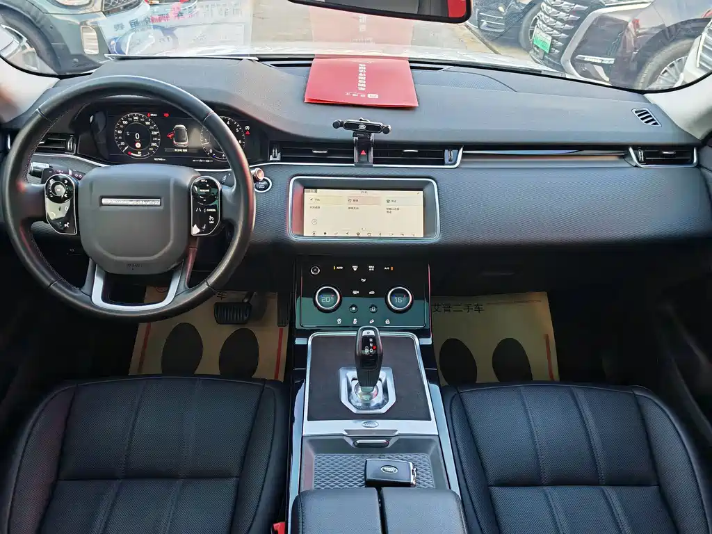 LAND ROVER RANGE ROVER AURORA