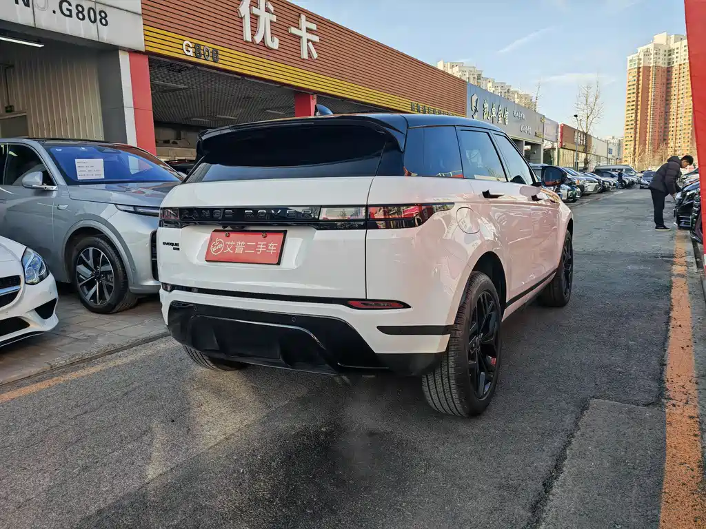 LAND ROVER RANGE ROVER AURORA