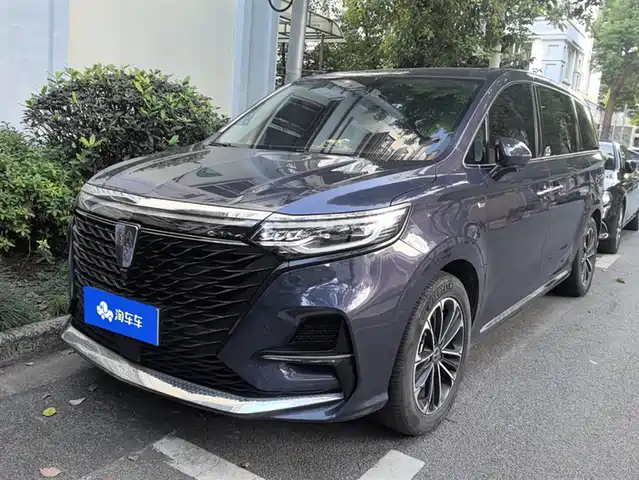 ROEWE IMAX8