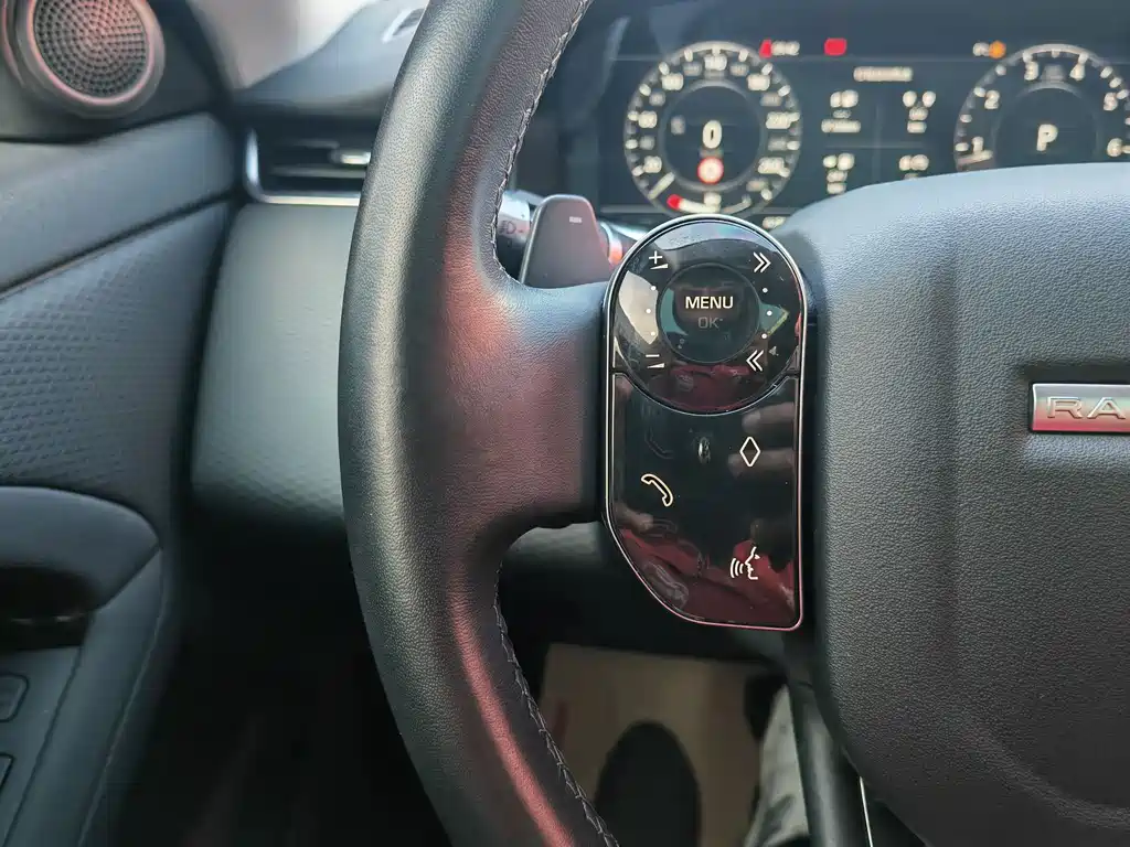 LAND ROVER RANGE ROVER AURORA