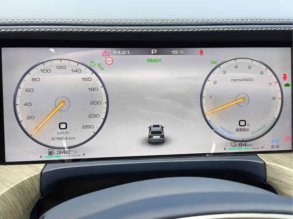 TANK TANK 500 NEW ENERGY