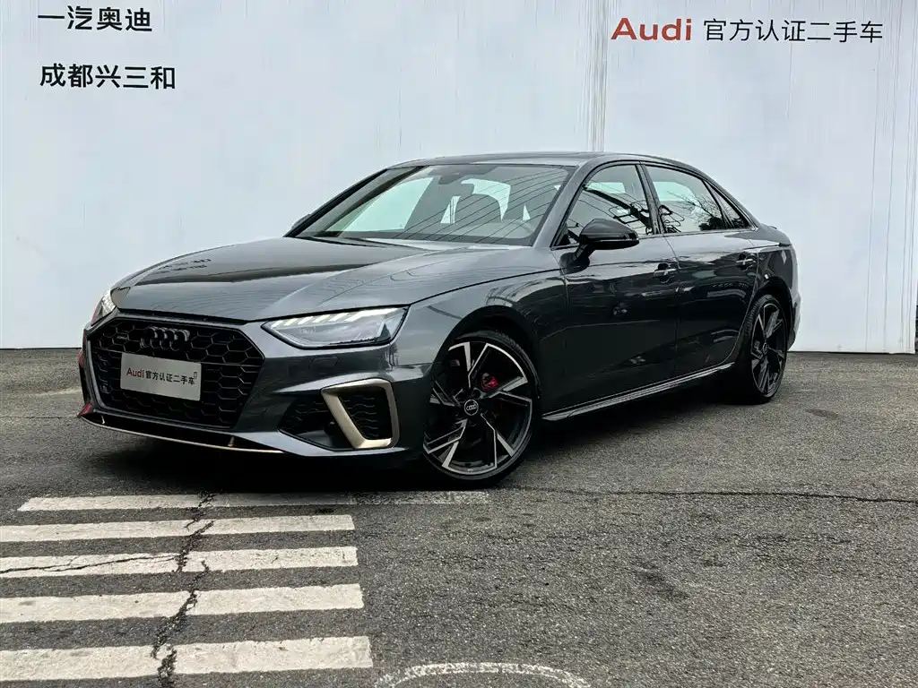 Audi A4L 2024