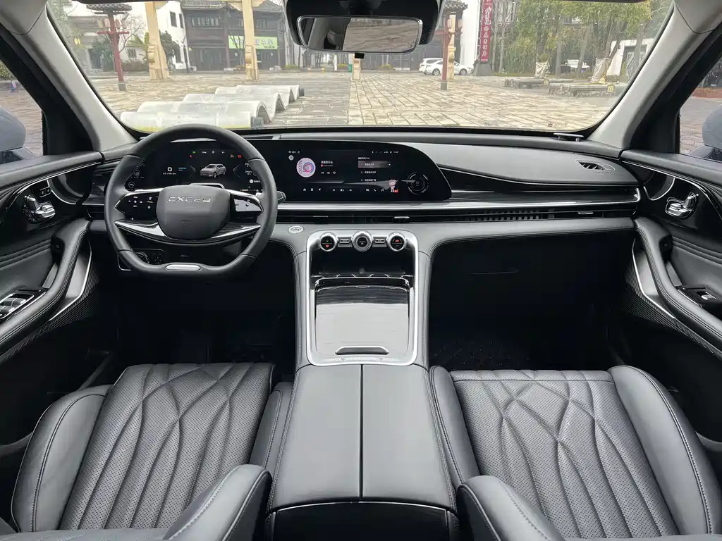 EXEED XINGTU YAOGUANG