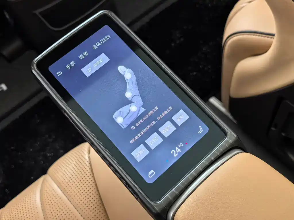 Denza D9 2024 EV 600 Flagship