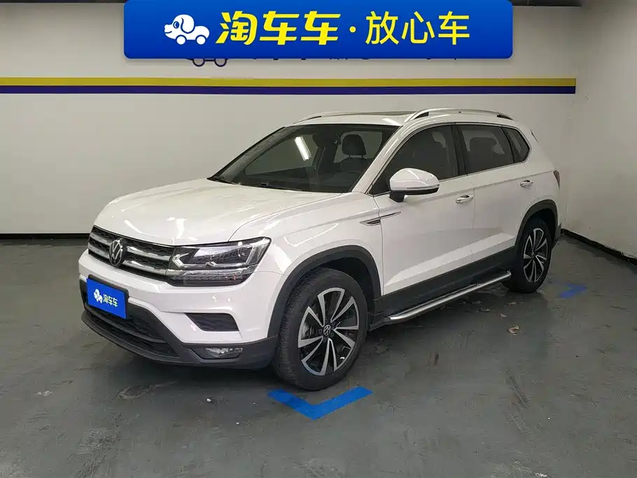 Volkswagen Tharu 2021