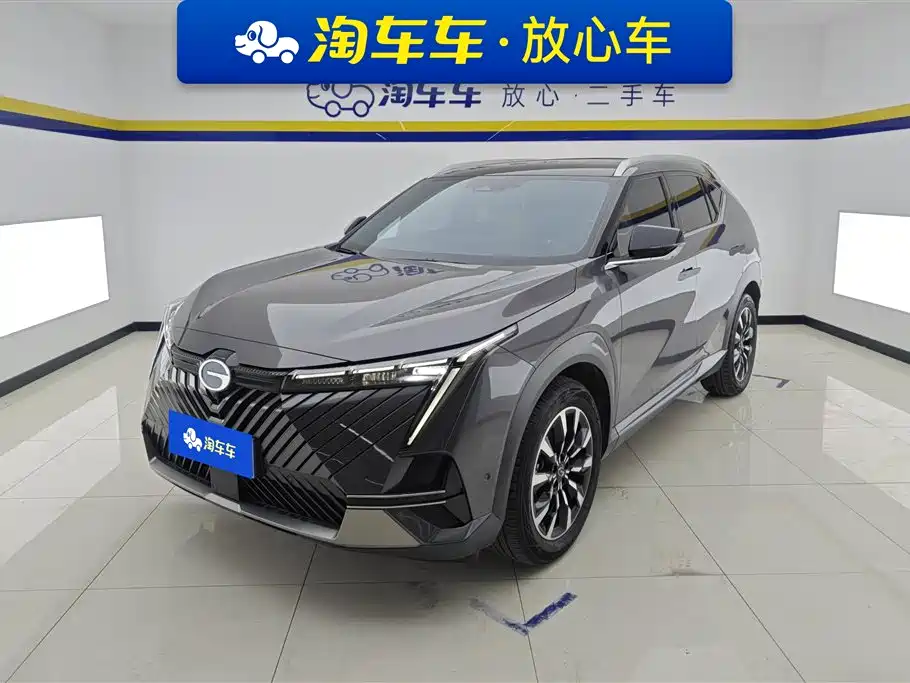 GAC Motor Shadow Cool 2023