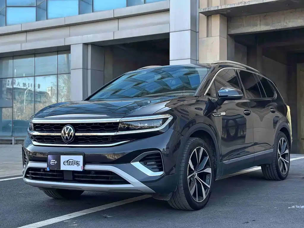 Volkswagen Talagon 2024