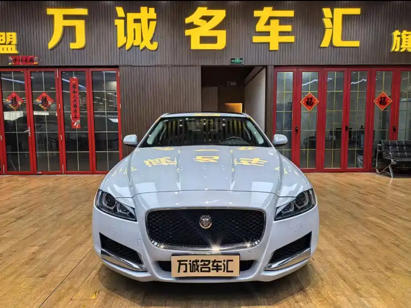 Jaguar XFL 2020 XFL 2.0T P200