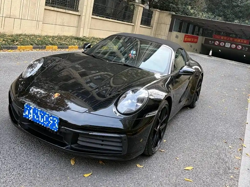 Porsche 911 2022