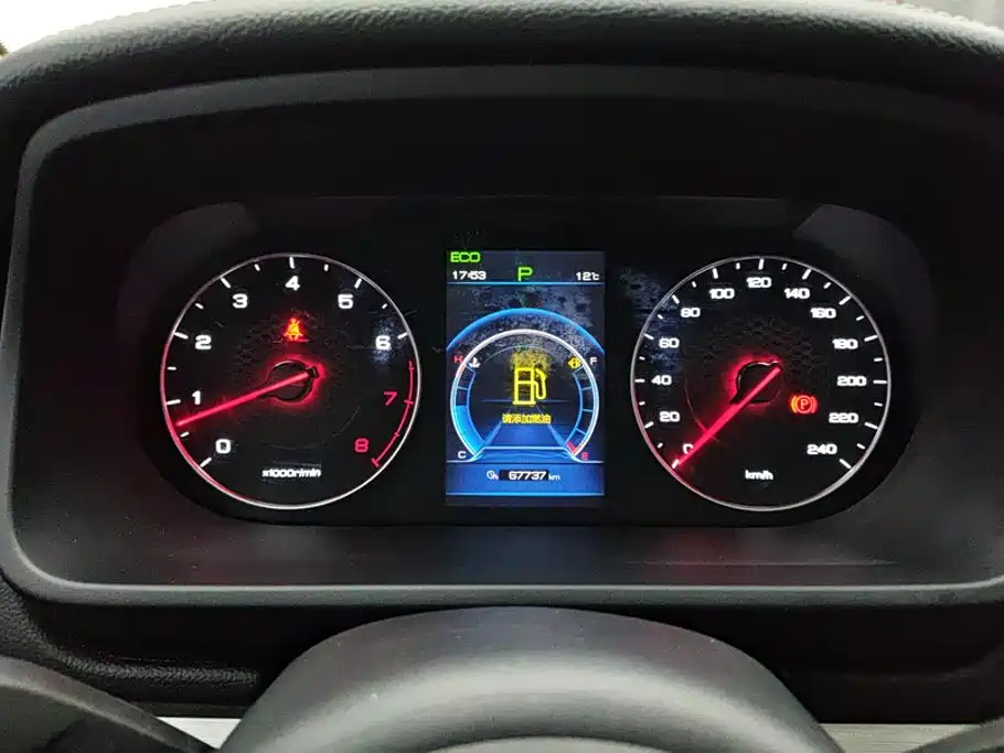 BYD Tang — миниатюра 14