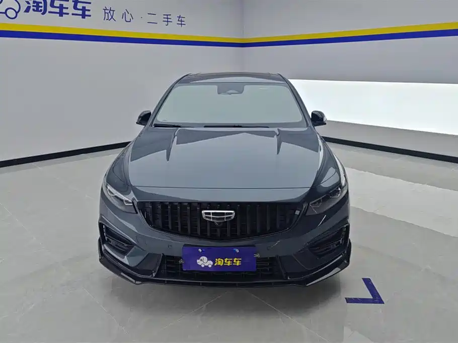 GEELY AUTOMOBILE XINGRUI