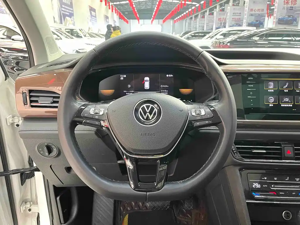 VOLKSWAGEN TUYUE