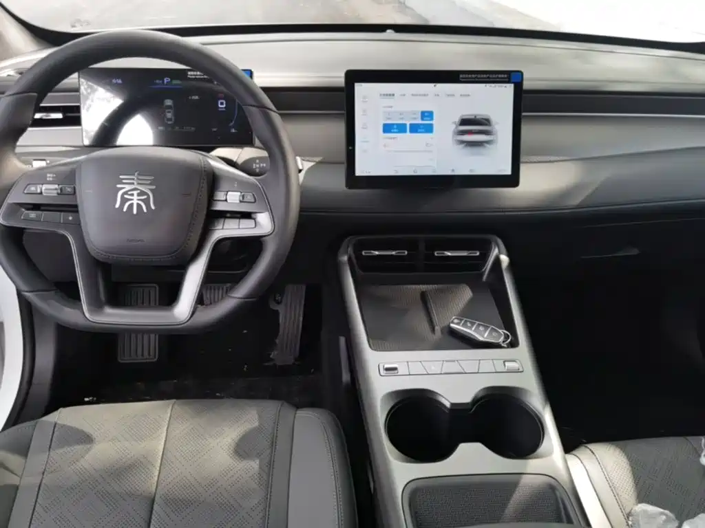 BYD Qin Plus PLUS 2025 DM-i Smart Drive 128KM